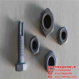 電力鐵塔專(zhuān)用螺栓 永年恒泰作為可靠廠(chǎng)家的產(chǎn)品解析