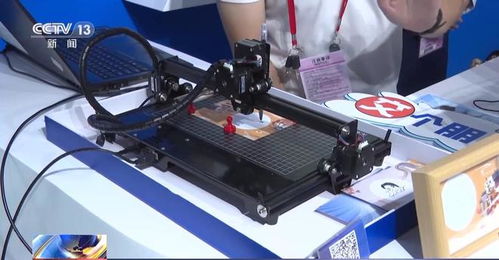 第134屆廣交會(huì)開幕 新產(chǎn)品、新技術(shù)、新服務(wù)引領(lǐng)未來貿(mào)易潮流