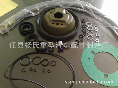 其他制動系統(tǒng)-【廠家供應】重型汽車配件修理包油封橡膠支架皮帶防塵套-其他制動系統(tǒng).