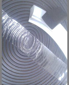 東威橡膠制品廠