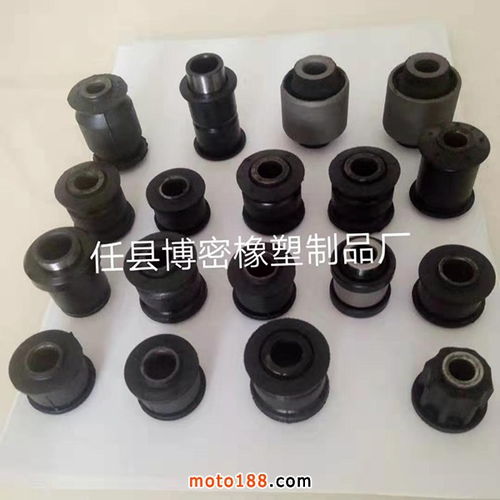 專業(yè)生產(chǎn) 中軸平叉套 后輪緩沖塊 托臂膠套 支臂襯套 平衡桿膠套 橡膠件 橡塑制品及各種異形件