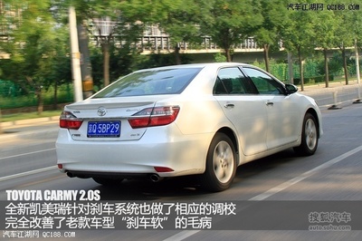 豐田凱美瑞十一月優惠活動及北京名車購銷售詳情